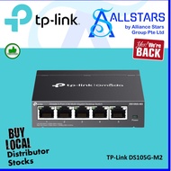 (ALLSTARS) TPLink / TP-Link DS105G-M2 Omada 5-Port 2.5G Multi-Gigabit Desktop Switch (Warranty 3year
