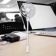 [nsyyoec] USB Fan Portable Fan Hands Fan USB Plug in Fan Mini