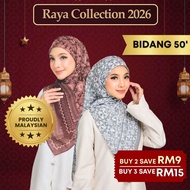 ZOE ARISAH [RAYA 2026] BIDANG 50 PRINTED BAWAL Hijab Tudung Bercorak Cotton Voile Scarf Shawl Segi E