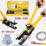 ALTAMA YQK-120 คีมย้ำหางปลา ย้ำสายไฟ ไฮดรอลิค ขนาด 120.10—120Mm²เครื่องมือการจีบแบบไฮดรอลิก YQK-120 