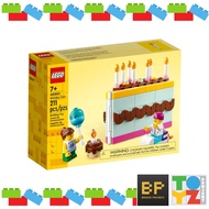 Lego 40641 Seasonal - Birthday Cake - Original