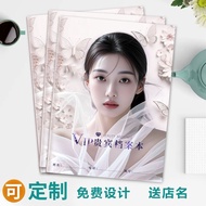 Customized Customer File Book Various Industries Customer Information File Registration Book Beauty 