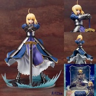 Fate Fate Knight King Saiba saber Gold Sword Stone Sword Boxed Figure Decoration Model