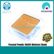 【Nuskin】 Pressed Powder (Refill) MoisturShade 11.3g NEW