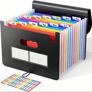 7-37 Accordion Style File Folder, Expanding File Organizer, Office Storage Bag, Large Capacity Docum