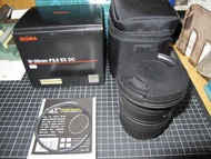 Sigma 10-20 for canon