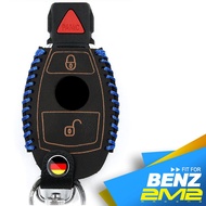 [2M2] Benz A-CLASS A180 A200 G350 G500 B-CLASS B180 Chip Sensor Electronic Key Case