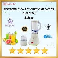 BUTTERFLY 2IN1 ELECTRIC BLENDER B-510(1Liter)