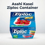 Asahi Kasei Ziploc Container - Rectangular 480ml (Set of 2)