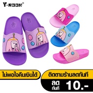 รองเท้าแตะเด็ก Y-Roon (วัยรุ่น) รุ่น Y19 แบบสวม ลิขสิทธิ์แท้ Adventure time I Princess Bubble gum