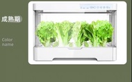 智能水耕種菜機 Hydroponic Smart Vegetable Planter