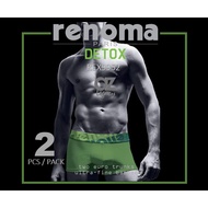 RENOMA DETOX Two Euro Ultra-Fine Bambo Trunk (REX9952)