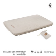 Drap Đệm/Ga Nệm Bơm Hơi Glamping Naturehike Nh20Pj023