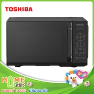 TOSHIBA เตาไมโครเวฟระบบดิจิตอล 20 ลิตร 800 วัตต์ รุ่น MW3-EM20PE.BK
