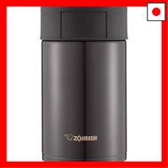 【Direct From Japan】ZOJIRUSHI Stainless Steel Food Jar 550ml Dark Cocoa SW-HC55-TD