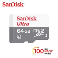 SanDisk Ultra microSDXC UHS-I 64GB 100MBs 記憶卡