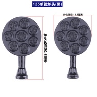 +MY-- Penutup Api Dapur Gas Desktop Pembakar Kompor Inti Api Inti Dapur Kompor Gas Cecair Penutup Pe