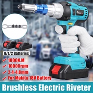 88VF Electric Rivet Gun Brushless Cordless Rivet Nut Gun Drill Insert Automatic Riveting Tool For Battery 2.4-4.8mm