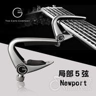 Life Uk G7TH Newport Closed 5 String Guitar Capo Spiral Locking Silver