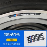 BMW Performance Logo Emblem Wheel Rim Stickers Aluminum Decal wheel stickers for all bmw series
