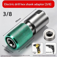 EELHOE | [NM]10mm Threaded To 1/4 Inch Hex Adapter Keyless Electric Drill Screwdriver Conversion Hea