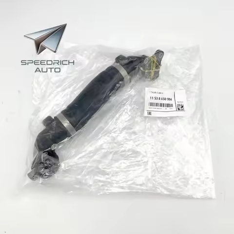 11538650984 Piping: Coolant Pump To Cylinder Head for 3/5/6/7 Series X3/4/6 G30/28/21/20/31/30/12/11