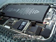 [電玩小屋] 三重蘆洲店 - iPhone5S 電池 蓄電不良 [維修更換]