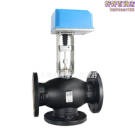【好康】VB7300電Y動三通閥 暖通系統/蒸汽 比例積分電動調節閥