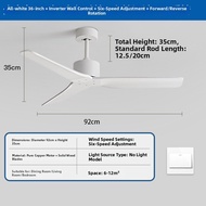 HD | Vintage Large Wind Power Fan 52 Inch