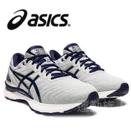 【💥日本直送】Asics GEL-NIMBUS 22 男士運動波鞋日本直送 白藍色 4E EXTRA WIDE