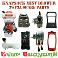 3WF3A KNAPSACK MIST BLOWER SPARE PARTS \ ALAT GANTIAN MESIN BLOWER KABUS GALAS 3WF3A
