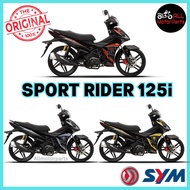 [100% ORI] SPORT-RIDER 125i SPORT RIDER 125 BODY COVER SET WITHOUT STRIPE ( WITH STICKER ) ORIGINAL 