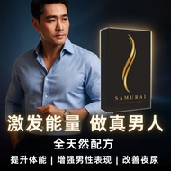 CCI Champion Samurai AK2 100% Original