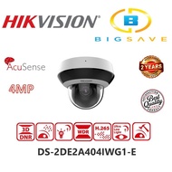 HIKVISION 4MP DS-2DE2A404IWG1-E  4X IR MINI OUTDOOR ACUSENSE PTZ NETWORK CAMERA