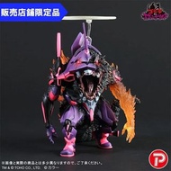 🔥  PLEX DefoReal EVA-01 Evangelion Unit-01 Burning "G" Awakened Form 初號機 燃燒 "G" 覺醒形態 普通版 發光限定版