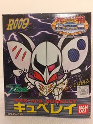 經典收藏系列 BANDAI BB戰士 元祖SD GUNDAM 機動戰士高達Z R009 AMX-004 QUBELEY 卡碧尼