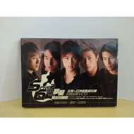 (CD+VCD) 5566 2nd Album 摯愛 限定珍藏版
