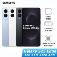 Samsung Galaxy S25 Edge 12G/512G