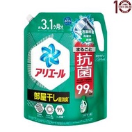 日本Ariel超濃縮清新抗菌除噏臭洗衣液珍寶補充裝 2210克 (室內晾乾/手洗機洗適用) (綠色) –日本P&G[平行進口](新舊包裝隨機發送)