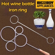 5cm/6.5cm/8.5cm/10cm Ironing Ring Flaming Bottle Iron Ring Glass Bottle Cutting Tool