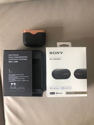 Sony WF-1000XM3 無線抗嘈藍牙耳機