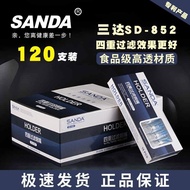 Refreshing Nozzle SD-852 Disposable For Refiltration 1 Time Healthy Nozzle 120 Filters