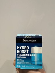 Neutrogena 水活保濕晚霜 night cream