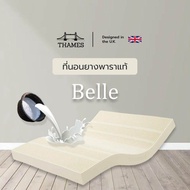 Thames ที่นอนยางพาราฉีดขึ้นรูป 100% รุ่น Belle ยางพาราแท้ ผลิตในไทย topper ยางพารา