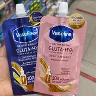 Vaseline Healthy Bright Gluta Hya Serum 30ml