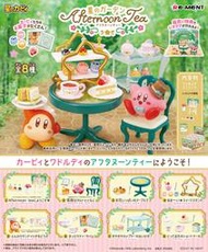 【Toy's Bus】預訂取付免訂，請先發問!!日版 RE-MENT 盒玩 星之卡比 星之花園下午茶 全8種