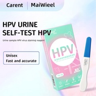 การตรวจ HPV ในปัสสาวะการชุดทดสอบตัวเองที่บ้านการตรวจหาหูดที่อวัยวะเพศผู้หญิงและผู้ชายการตรวจคัดกรองอ
