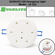 ECONLITE LP-113/LP-333/LE-115/LE-908SL SMD LED Emergency Light LED Keluar Sign With SIRIM and Bomba 