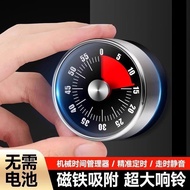 New Magnetic Timer Timer Visual Timer Kitchen Mechanical Timer Learning Children's Kitchen Reminder 