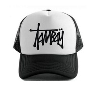 Tambay Pilipinas Net Mesh Trend Trendy Fashion Dads Cap Hat Snap Back Snapback Stus sy Dads Cap